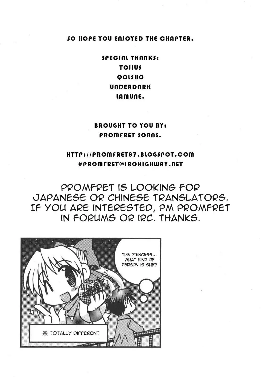 Yoake Mae Yori Ruri Iro Na Chapter 1 29